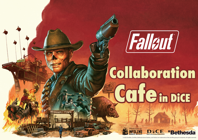 【日本初】ドラマも話題沸騰！大人気RPG「Fallout(R)」のコラボカフェが東京/大阪/仙台/札幌のネットカフェ「DiCE」にて開催決定！