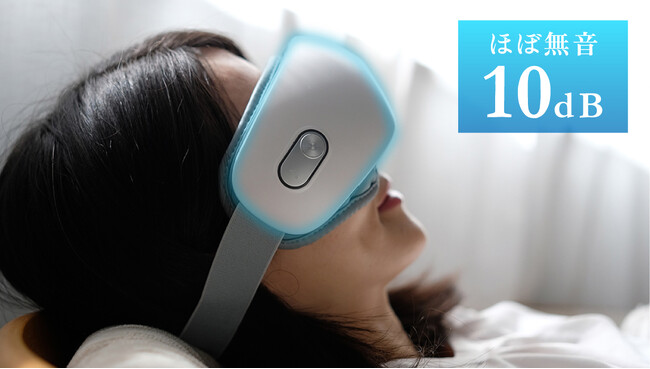 【台湾発マッサージチェア大手ブランドtokuyoが開発】【無音加圧×温感】寝る前15分で“静けさの中でそっと整う”アイケアデバイス 美眼S
