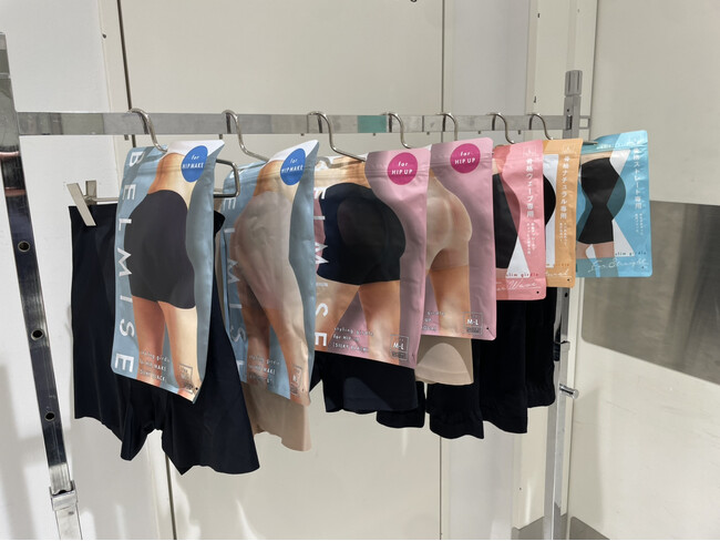 着圧ブランド「BELMISE」、人気女性ファッションブランド「LAUTREAMONT」店舗にて補正ガードルの取扱と試着体験を開始。
