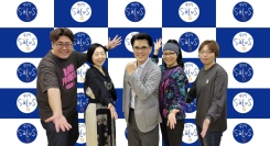 【あなたの応援団】本当の自分を発見するサポート！美点発見アドバイザー法華津和徳さんの応援団が集結！菩薩のような法華津さんの魅力を語りつくす！