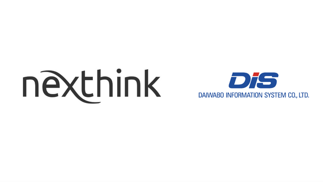 Nexthink、ダイワボウ情報システムとパートナーシップを締結
