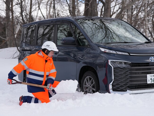 【JAF島根】急な寒波の到来に備えて、早めに冬支度をしよう！「タイヤチェーン取り付け教室」を開催します！