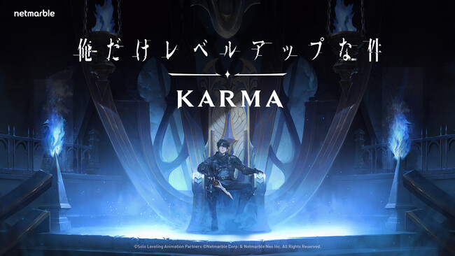 ネットマーブル制作の『俺だけレベルアップな件：KARMA』、G-STAR2025で世界初となる一般向け試遊デモ版を展示