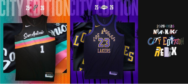 NBA Store Japanで「NBA 2025/26シティ・エディション ジャージー」販売中