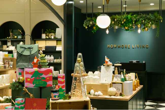 『HOWMORE LIVING』蔵前本店・丸ビル店・公式Web Storeに、きらめくクリスマスシーズンが到来！ デコレーションからギフトまで、心ときめくアイテムが揃いました。