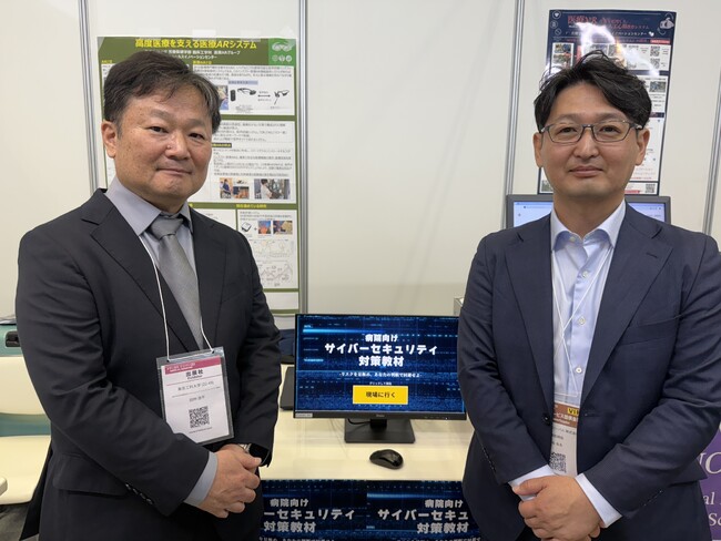360°VRで体感する「ランサムウェアの脅威」──東京工科大学とスプライングローバル、VRで意識改革を促す新コンテンツを発表
