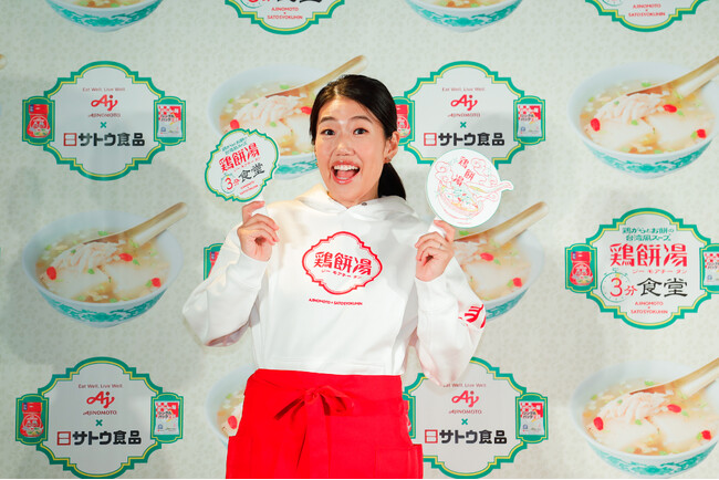 今年も大盛況！「鶏餅湯 3 分食堂」ツアー出発式イベントレポート　初日のゲスト店長として横澤夏子さんが来店。～福岡・大阪でもホッとする「鶏餅湯3分食堂」開催～