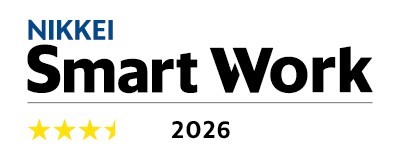 「日経サステナブル総合調査 スマートワーク経営編」3.5つ星に認定（2025年11月）