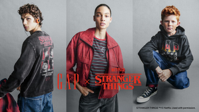 Gap、「STRANGER THINGS」とのカプセルコレクションを11月25日(火)に発売