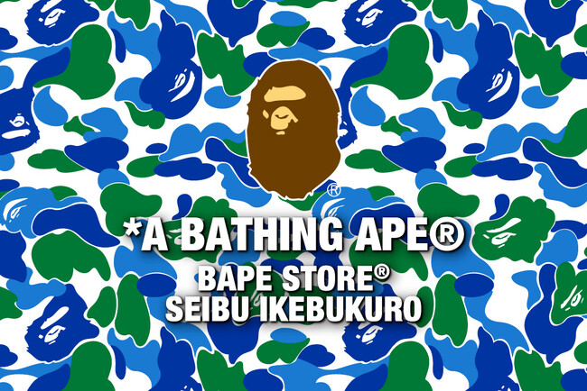 BAPE STORE(R) SEIBU IKEBUKURO がオープン！
