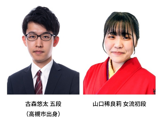 棋士・女流棋士を招き「振り飛車党」必見のイベント開催