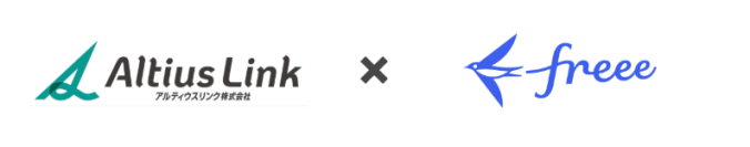freeeとアルティウスリンクが人事労務BPO領域で協業を開始　次世代BPaaSを提供へ