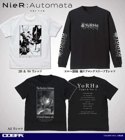 アニメ『NieR:Automata Ver1.1a』より、2B、9S、A2の「Tシャツ」「パスケース」、ヨルハ部隊の「ロングTシャツ」「刺繡ローキャップ」などが登場！【株式会社コスパ】