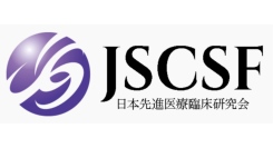 日本初！韓国産種茶による認知症、関節リウマチに対する有効性の臨床試験を開始～機能性表示食品化のためのパイロット試験～【厚労省記者会見室にて記者会見を実施】
