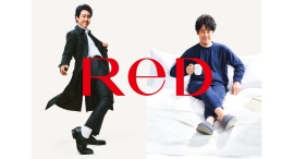 24 時間リカバリーウェア「ReD(レッド)」ブランドアンバサダー ⼤泉洋さん出演 新CM 公開「⾎⾏促進」しながら華麗なタップダンスを披露 24 時間リカバリーウェア「ReD(レッド)」ブランドアンバサダー ⼤泉洋さん出演 新CM 公開「⾎⾏促進」しながら華麗なタップダンスを披露