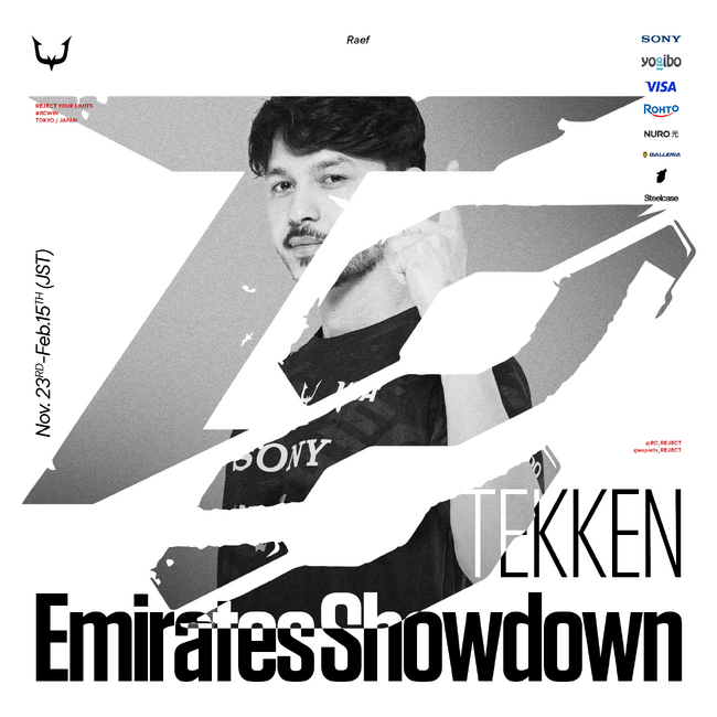 プロeスポーツチーム「REJECT」TEKKEN部門が『Emirates Showdown 2025』に出場