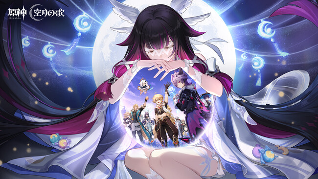 『原神』Luna III「北の果ての夜想詩」が12月3日(水)にリリース！ドゥリンと一緒に祈月の夜を迎えよう