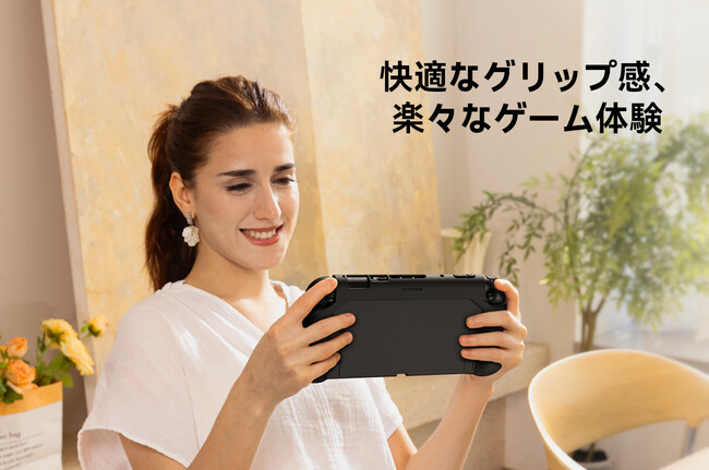 【KIWIHOME 新着製品 Swtich2 カバー】24%オフ! ブラックフライデーセール開催