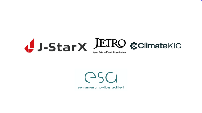 プラスチックリサイクルのesa、JETRO主催「J‑StarX Global Growth for Climate Tech in Europe」に採択