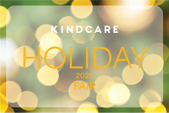 ヘルスサポート ブランド KINDCARE (カインドケア)2025 ホリデーフェアを展開