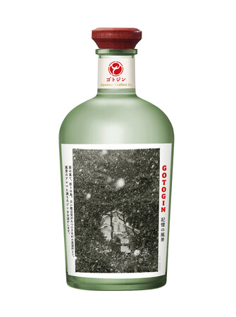 五島つばき蒸溜所が「GOTOGIN 記憶の風景 #雪舞う江上天主堂」を発売