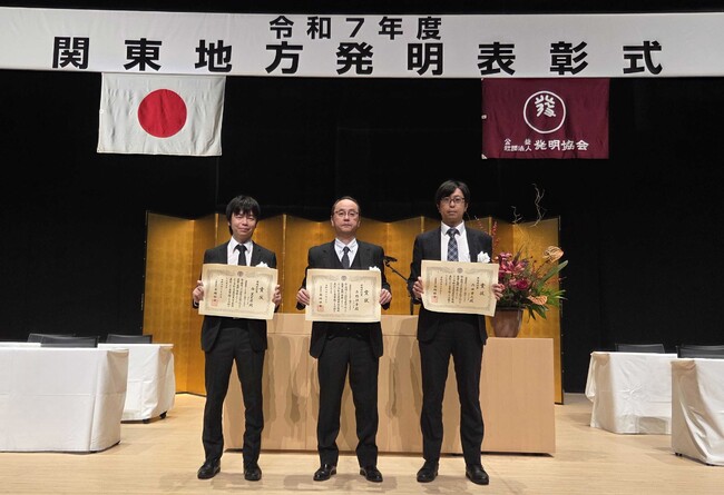 「令和7年度 関東地方発明表彰」においてAI蔵書管理サポートサービス「SHELF EYE」の特許が発明奨励賞を受賞