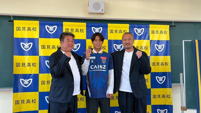 ザスパ群馬加入内定 長崎県立国見高校所属原田高虎選手の加入内定会見レポート