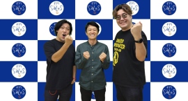 【業界の裏側ラジオ リーダーズ・インサイトS】各界のリーダーに戦略を聞く！株式会社ピーバンドットコムの後藤康進さんをお迎え！エレクトロニクス分野のトレンドとは？