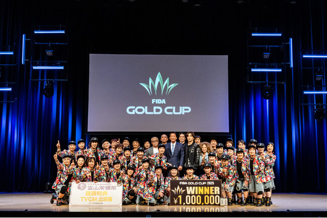 最高年齢 81歳所属、総勢36名での革命！JBRevolution 大分がGOLD世代のダンスコンテスト「FIDA GOLD CUP 2025」で涙の優勝！！