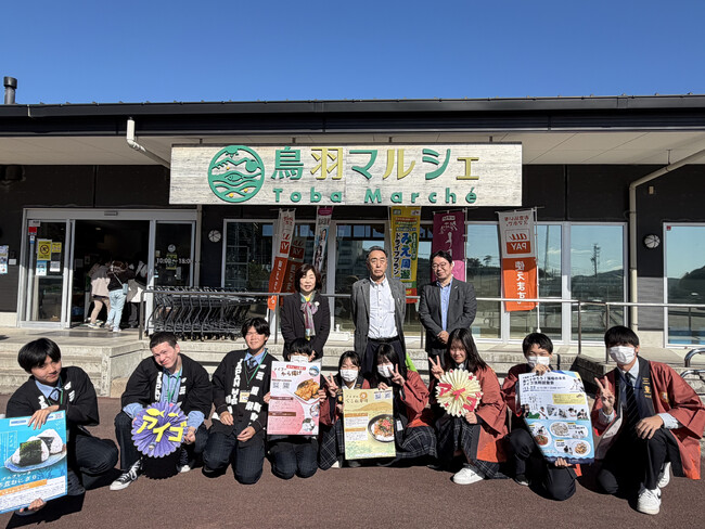 高校生が“低利用食材アイゴ”をおいしい一品に!三重の海を守る「食のリデザイン」に挑戦!