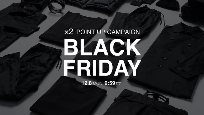 “黒×高機能”アパレル『Macqlo』、11月25日(火)よりBLACK FRIDAYをスタート