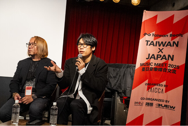 台日音楽マッチング交流TAICCA がレーベル、マネジメント、ライブ会場、音楽フェスをつなぎ、国境を越えるエコシステムを構築する