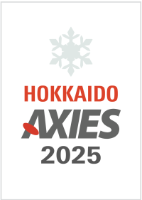 京セラドキュメントソリューションズジャパンが「大学ICT推進協議会2025年度 年次大会」に、教育と研究の質向上を支援するソリューションを出展