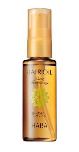 『さらさらしっとりヘアオイル』1,650円(税込) 『さらさらしっとりヘアオイル』1,650円(税込)