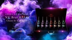 ラグジュアリーシャンパーニュブランド『ANGEL CHAMPAGNE』が アタッシュケース『ANGEL CHAMPAGNE NV Brut HALO Chant de la lumiere (シャン・ドゥ・ラ・リュミエール)』を2025年12月2日(火)より販売開始！