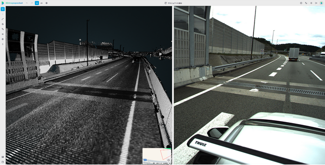 (お知らせ) 点群ビューアー「3Dmapspocket(R)」機能アップデート実施　点群データとGoogleストリートビューのデュアルビュー表示が可能に