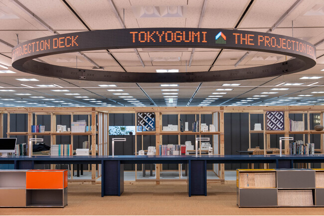 家づくりを“感じる”空間へ。株式会社東京組の新ショールーム「HUNDRED PROOF」誕生
