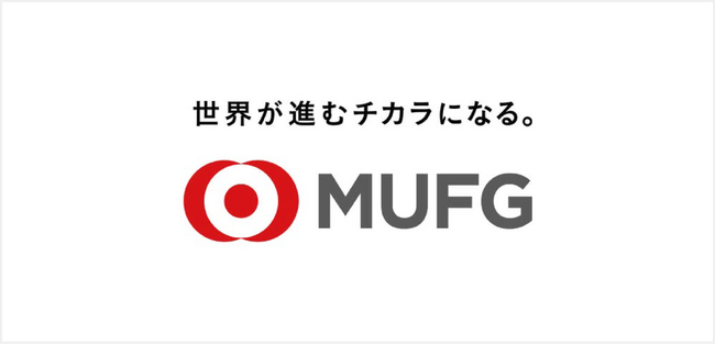 クォンタムフラワーズ＆フーズ（QFF）、「MUFG Startup Summit 2025」に出展・登壇