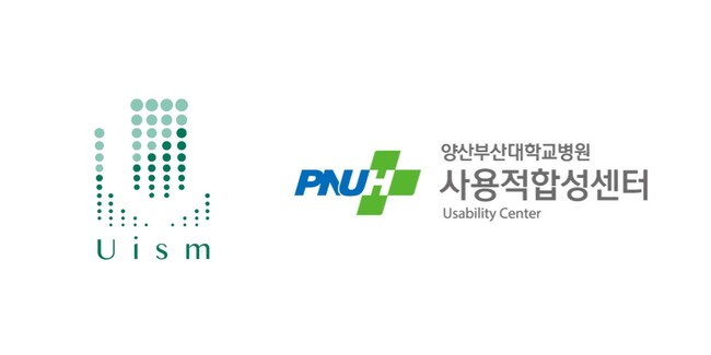 ユーイズム、梁山釜山大学病院と医療機器ユーザビリティ評価で業務提携を締結