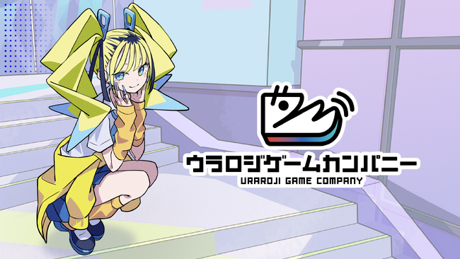 CARTA ENTERTAINMENTとLighthouse Studio、ゲーム特化型・女性VTuberプロジェクト「ウラロジゲームカンパニー」1期生オーディションのエントリーを11月25日より開始