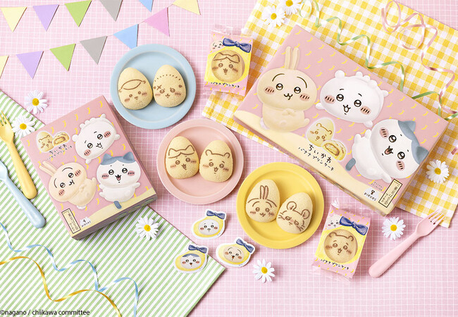 【大宮駅】本日から！「ちいかわ」×「東京ばな奈」の“むちゃうま”バナナプリンケーキがリニューアル後初登場