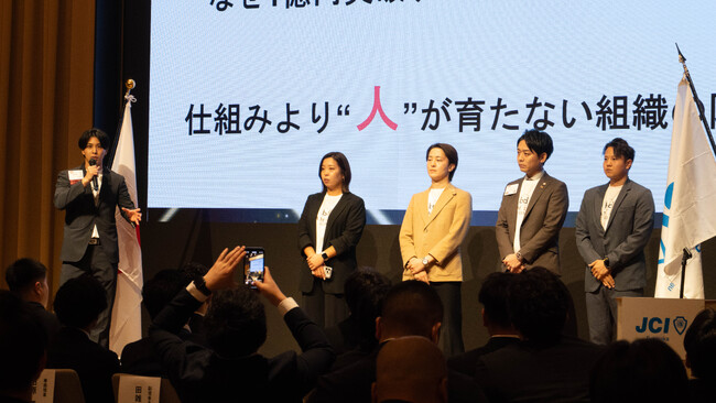 若手経営者が“学び”から“実行”へ