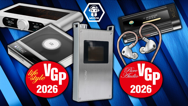 《VGP2026受賞のお知らせ》株式会社MUSINが取り扱う各メーカーのオーディオ製品が『VGP2026』にて受賞！ロングセラーアイテムから最新アイテムまで、多数の製品が対象に！【株式会社MUSIN】