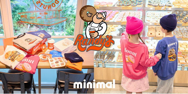 ナルミヤ・インターナショナルの「minimal/ミニマル」が子ども服ブランドで初めて、LA名物〈ランディーズドーナツ〉とのコラボアイテムを店舗・webにて発売！プレゼントキャンペーンも実施中！