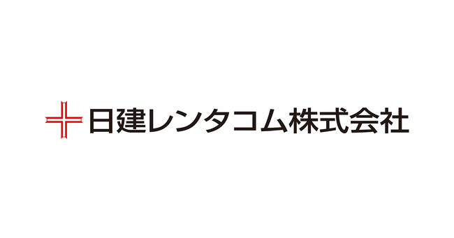 日建レンタコムが全国259拠点で取引管理サービス「Contract One」を活用