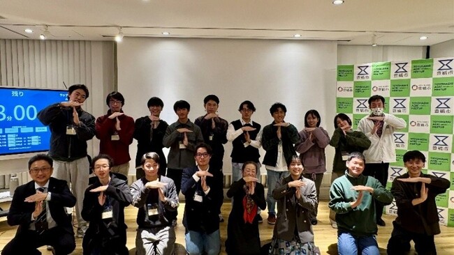 農業課題を解決する学生のアイデア実現に応援を！愛知県豊橋市がガバメントクラウドファンディング(R)を実施しています
