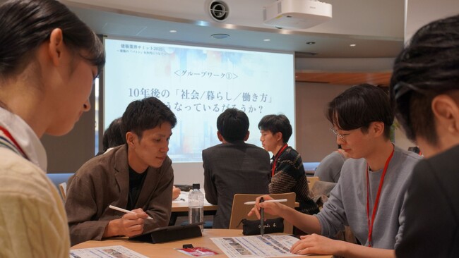 企業×学生で未来の建築業界をともに考える 建築の『バトン』を次代につなぐ建築業界サミット2025を開催
