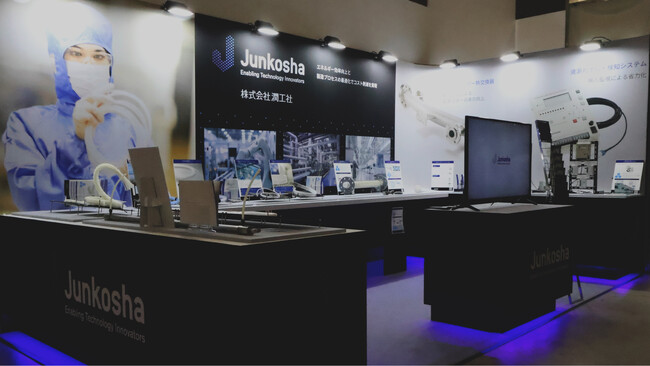 「SEMICON Japan 2025」に出展　半導体製造からAIデータセンターまで先進技術で支えるソリューションを紹介
