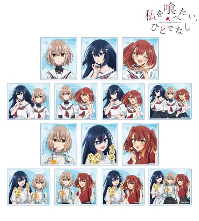 TVアニメ「私を喰べたい、ひとでなし」のトレーディングアクリルカード、集合 マルチデスクマット、BIGアクリルスタンドなどの受注を開始！！アニメ・漫画のオリジナルグッズを販売する「AMNIBUS」にて