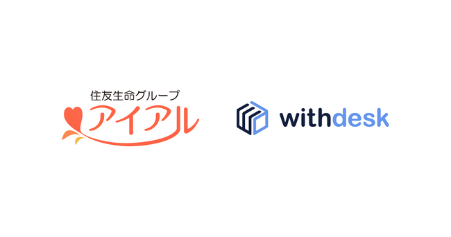 チュートリアルソリューション『Withdesk Automate（ウィズデスク オートメート）』をアイアル少額短期保険株式会社に提供開始